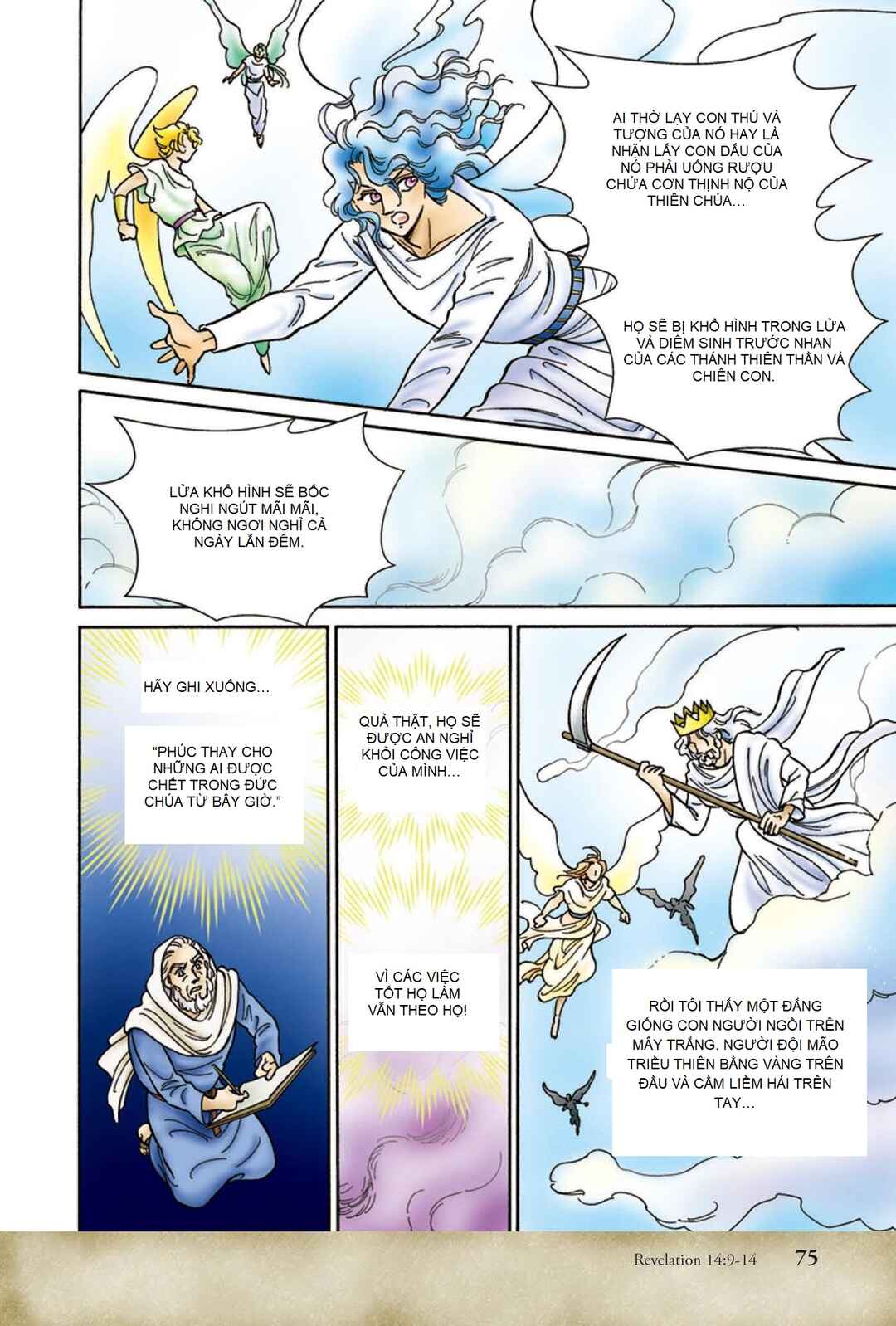 Shinyaku Seisho Chapter 11 - Page 3