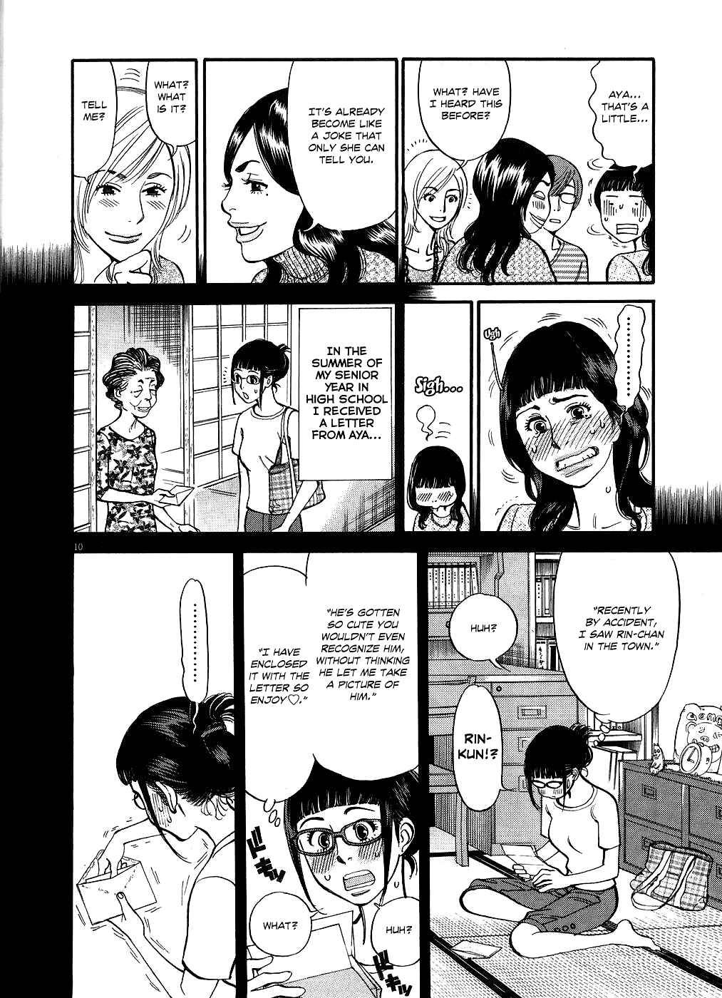 Look at this S! Cupid's Prank Chapter 50 - Page 10