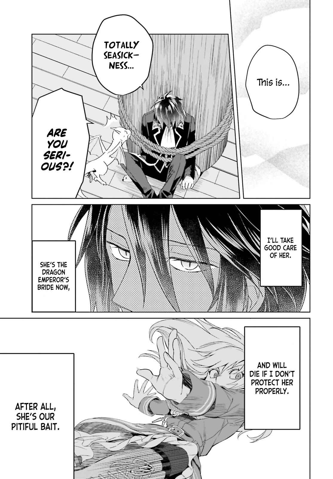 Yarinaoshi Reijou wa Ryuutei Heika o Kouryaku-chuu Chapter 3 - Page 12