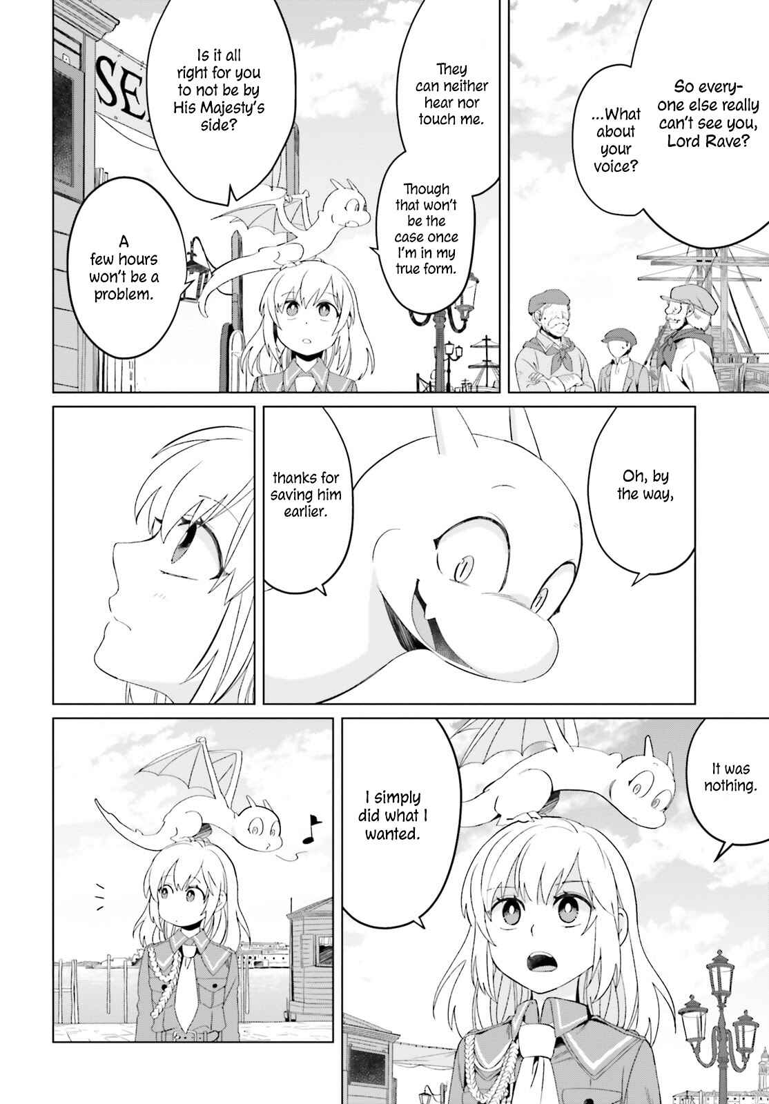 Yarinaoshi Reijou wa Ryuutei Heika o Kouryaku-chuu Chapter 3 - Page 15