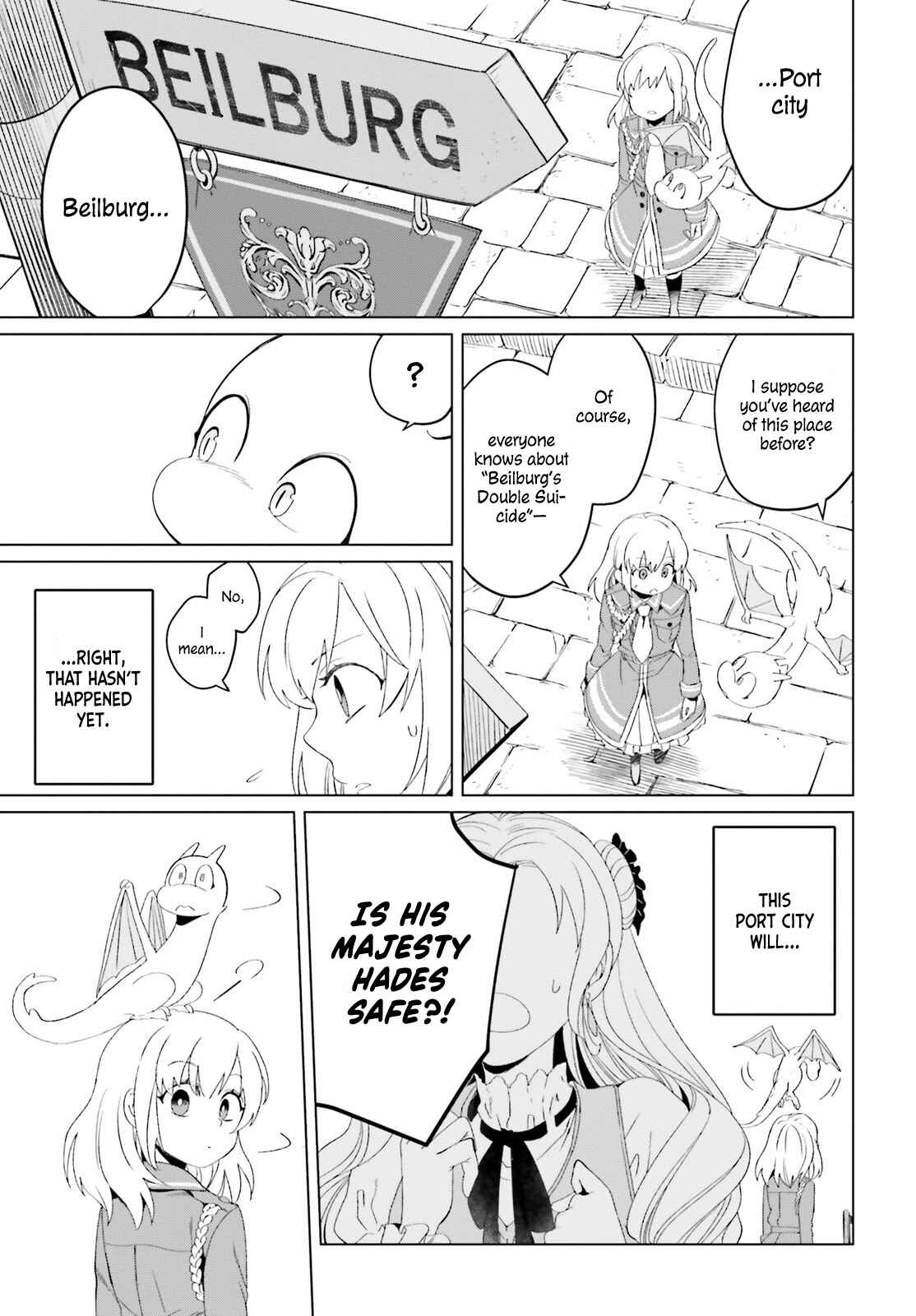 Yarinaoshi Reijou wa Ryuutei Heika o Kouryaku-chuu Chapter 3 - Page 16