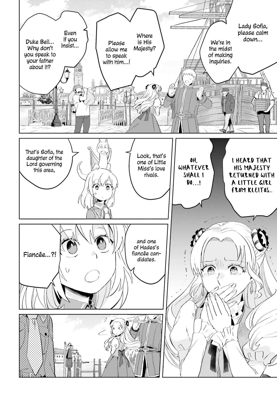 Yarinaoshi Reijou wa Ryuutei Heika o Kouryaku-chuu Chapter 3 - Page 17