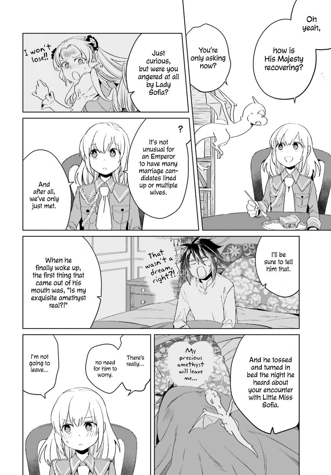 Yarinaoshi Reijou wa Ryuutei Heika o Kouryaku-chuu Chapter 3 - Page 27