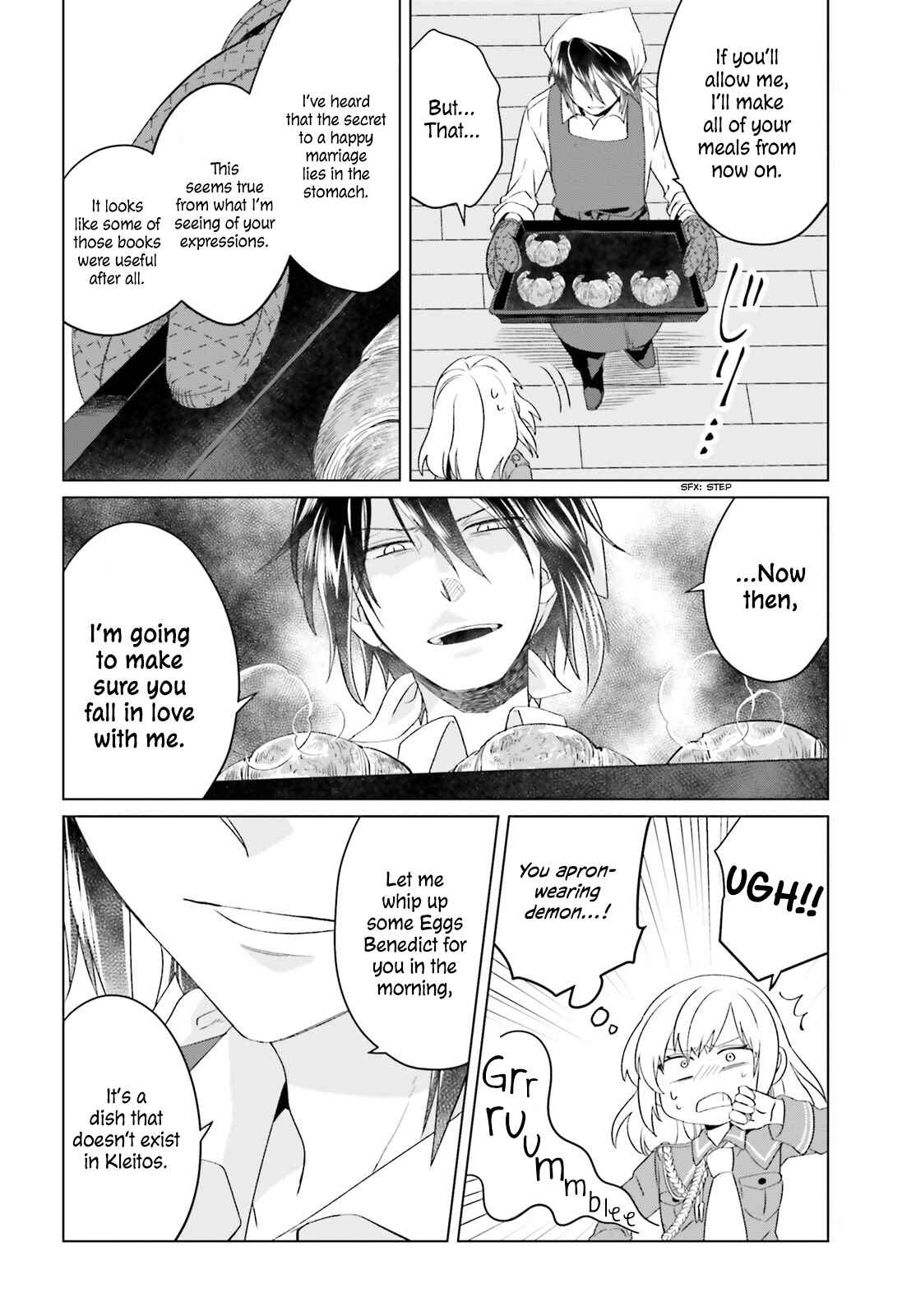 Yarinaoshi Reijou wa Ryuutei Heika o Kouryaku-chuu Chapter 3 - Page 31