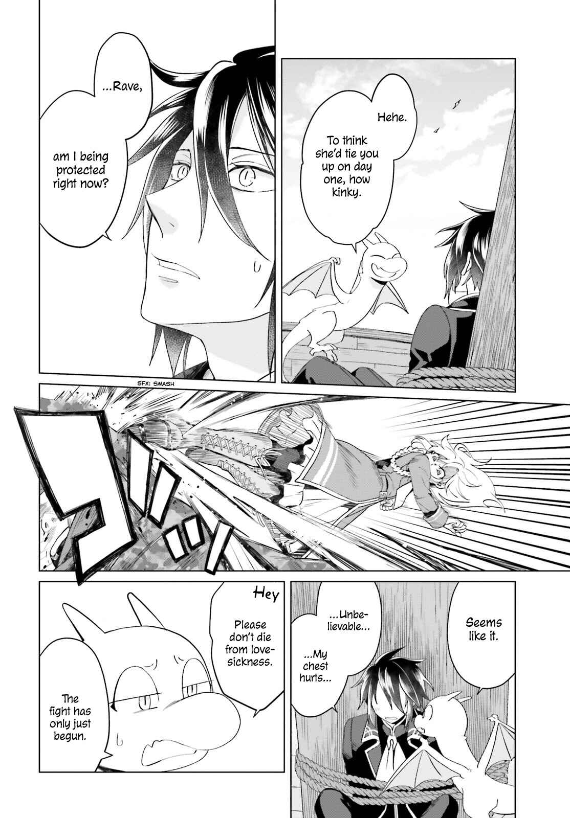Yarinaoshi Reijou wa Ryuutei Heika o Kouryaku-chuu Chapter 3 - Page 9