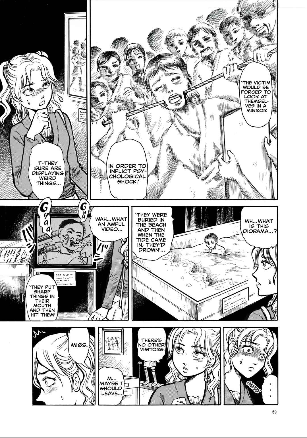 Misao Inagaki Horror M Anthology Chapter 32 - Page 3