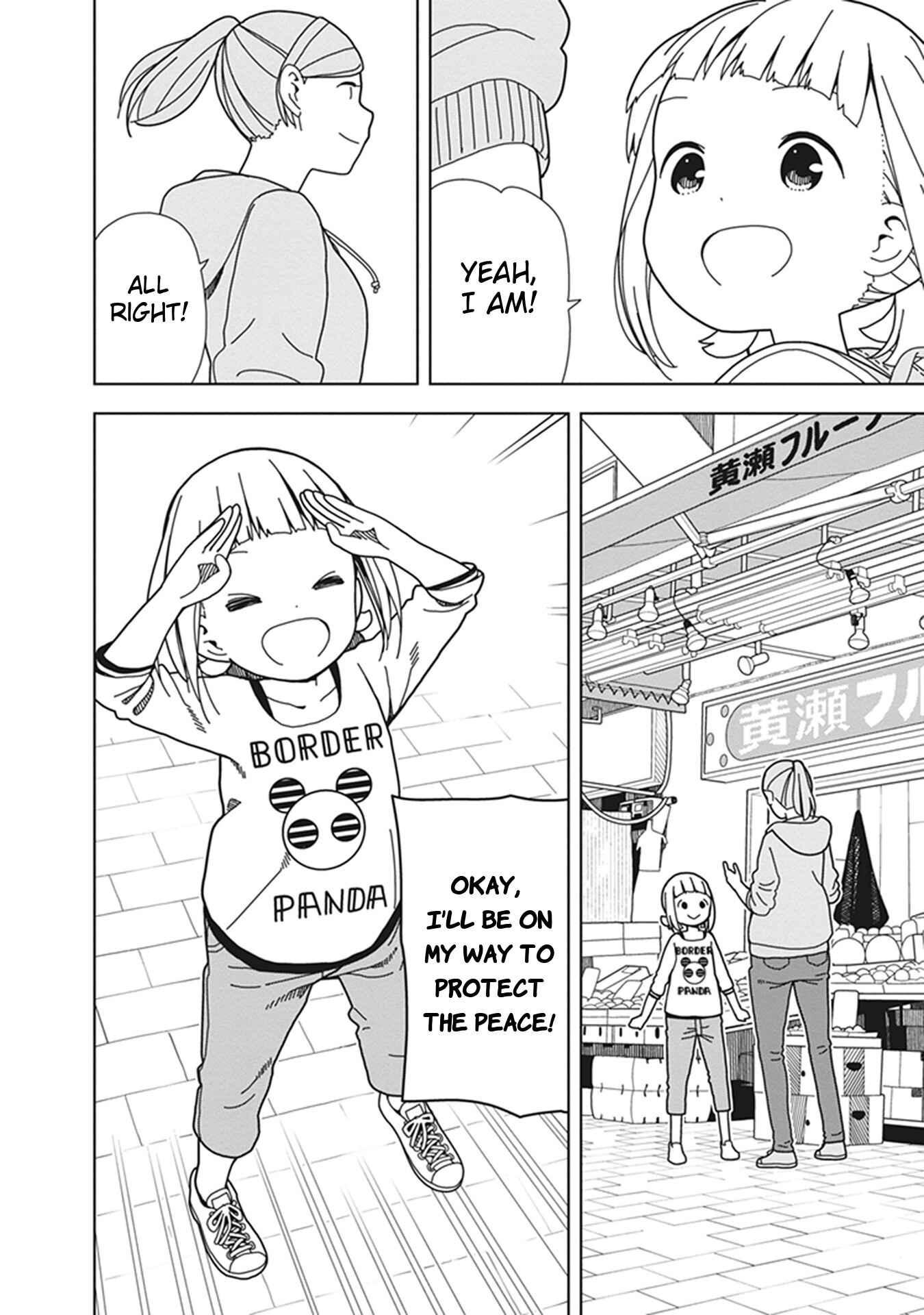 Mitsuboshi Colors Chapter 71 - Page 12