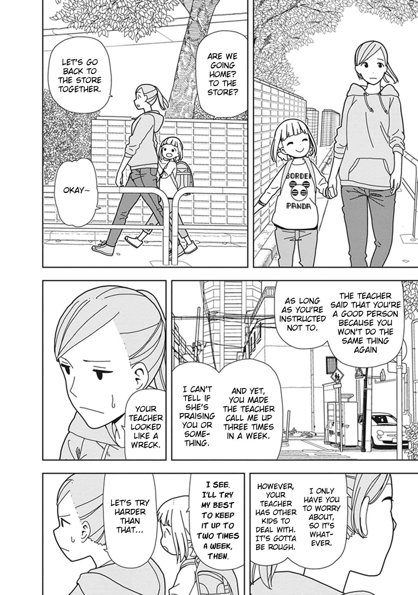 Mitsuboshi Colors Chapter 71 - Page 4