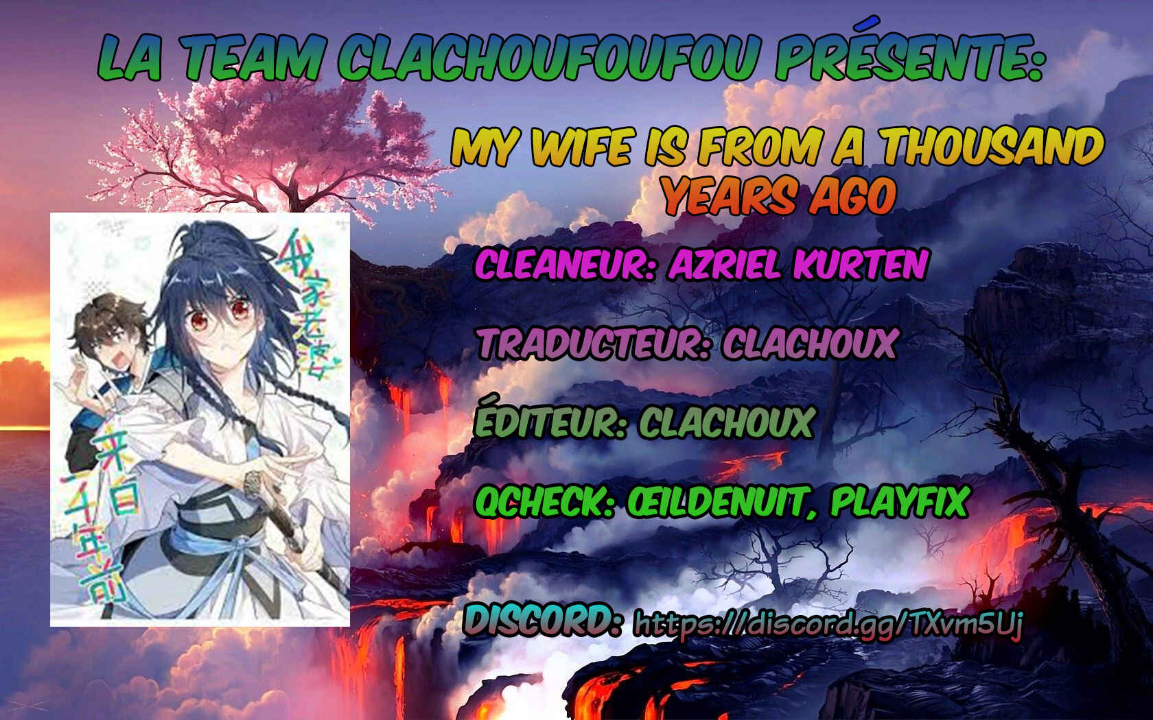 Wǒ Jiā Lǎopo Láizì Yīqiān Nián Qián Chapter 9 - Page 1