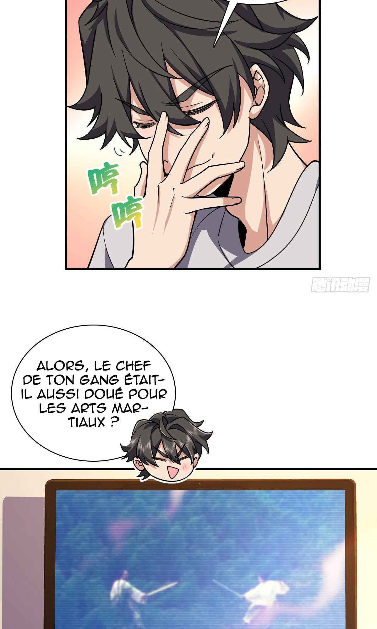 Wǒ Jiā Lǎopo Láizì Yīqiān Nián Qián Chapter 9 - Page 14
