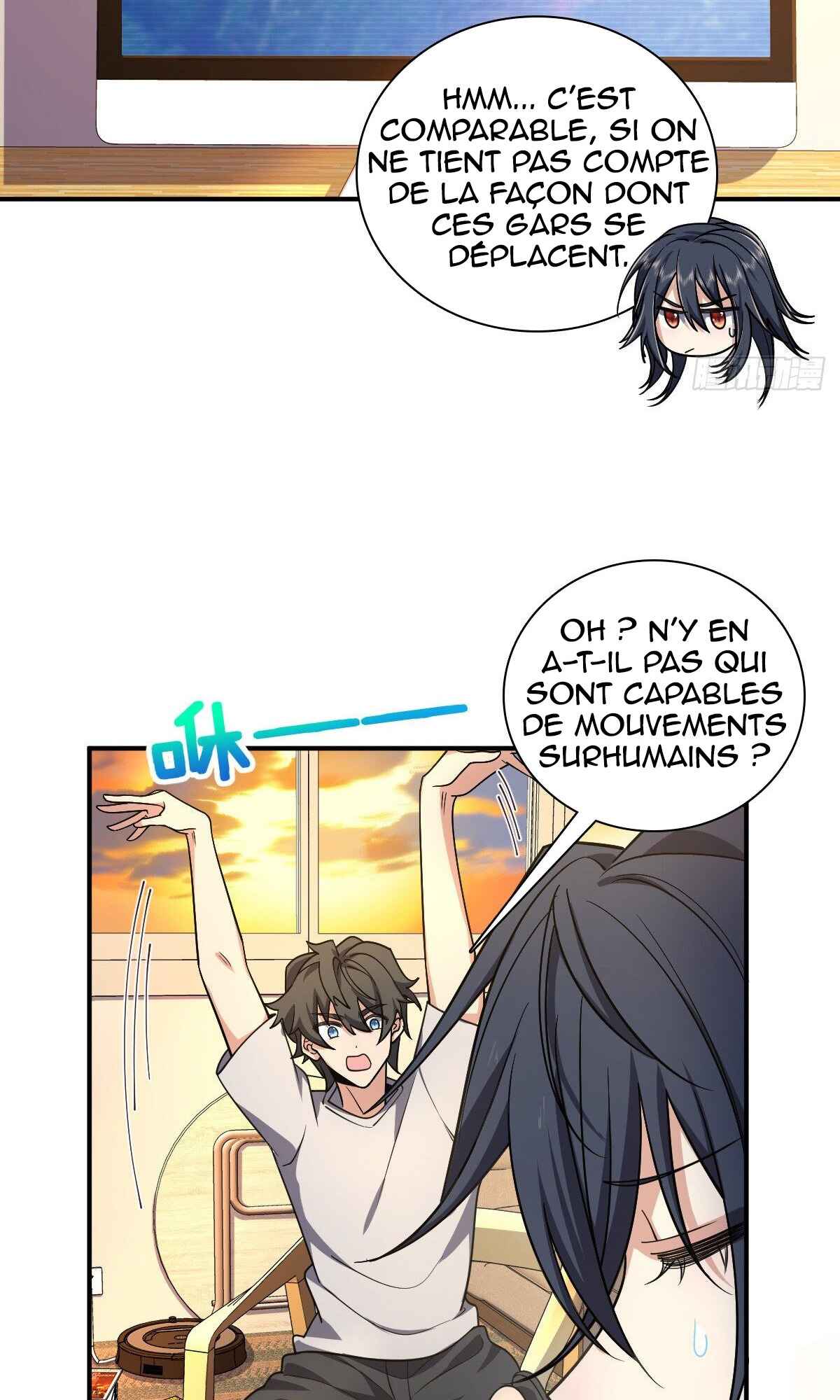 Wǒ Jiā Lǎopo Láizì Yīqiān Nián Qián Chapter 9 - Page 15