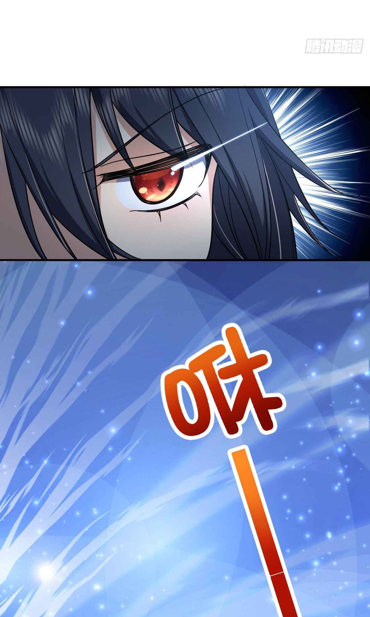 Wǒ Jiā Lǎopo Láizì Yīqiān Nián Qián Chapter 9 - Page 22