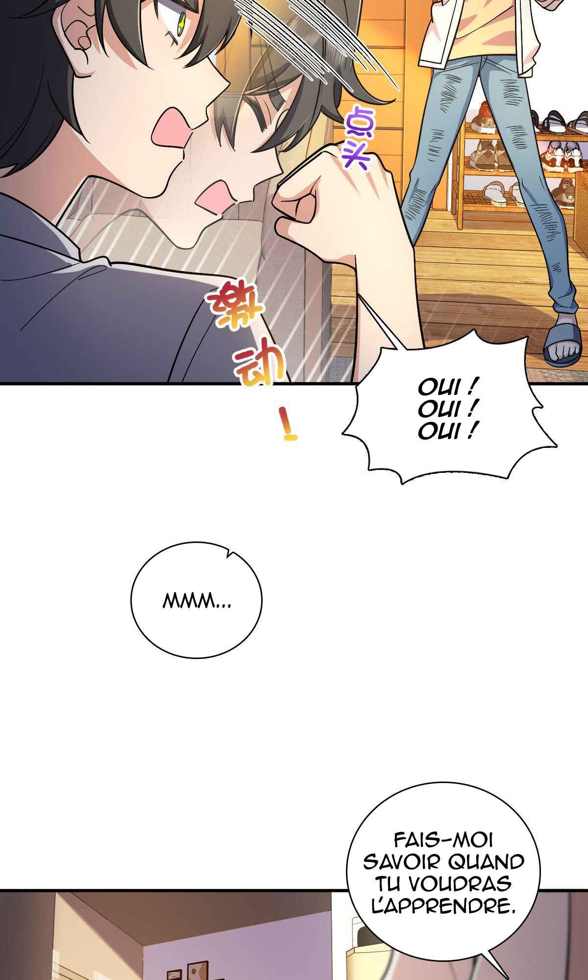 Wǒ Jiā Lǎopo Láizì Yīqiān Nián Qián Chapter 9 - Page 27
