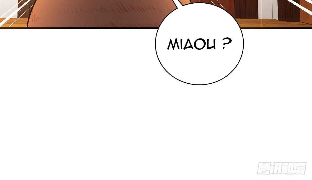 Wǒ Jiā Lǎopo Láizì Yīqiān Nián Qián Chapter 9 - Page 35