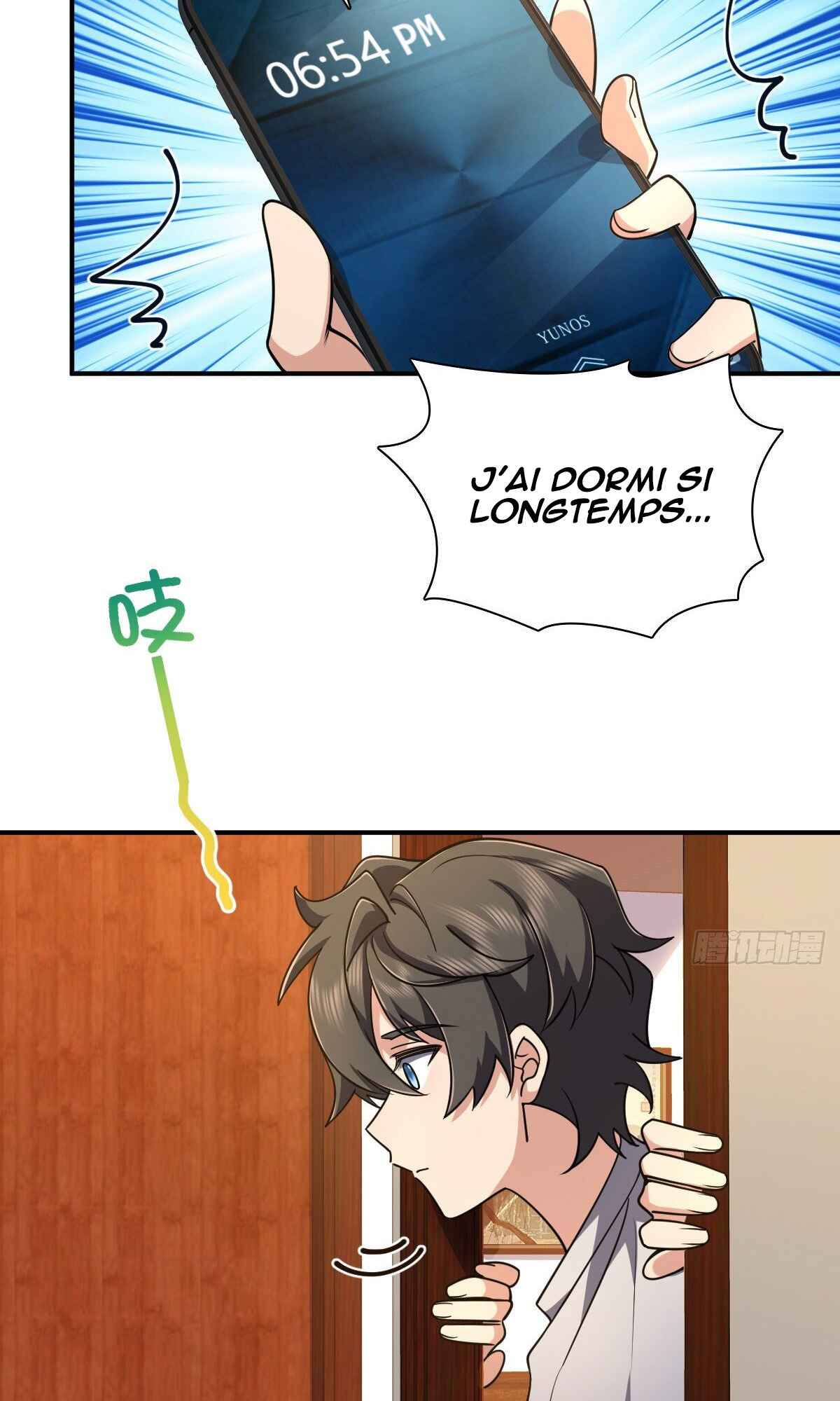 Wǒ Jiā Lǎopo Láizì Yīqiān Nián Qián Chapter 9 - Page 55