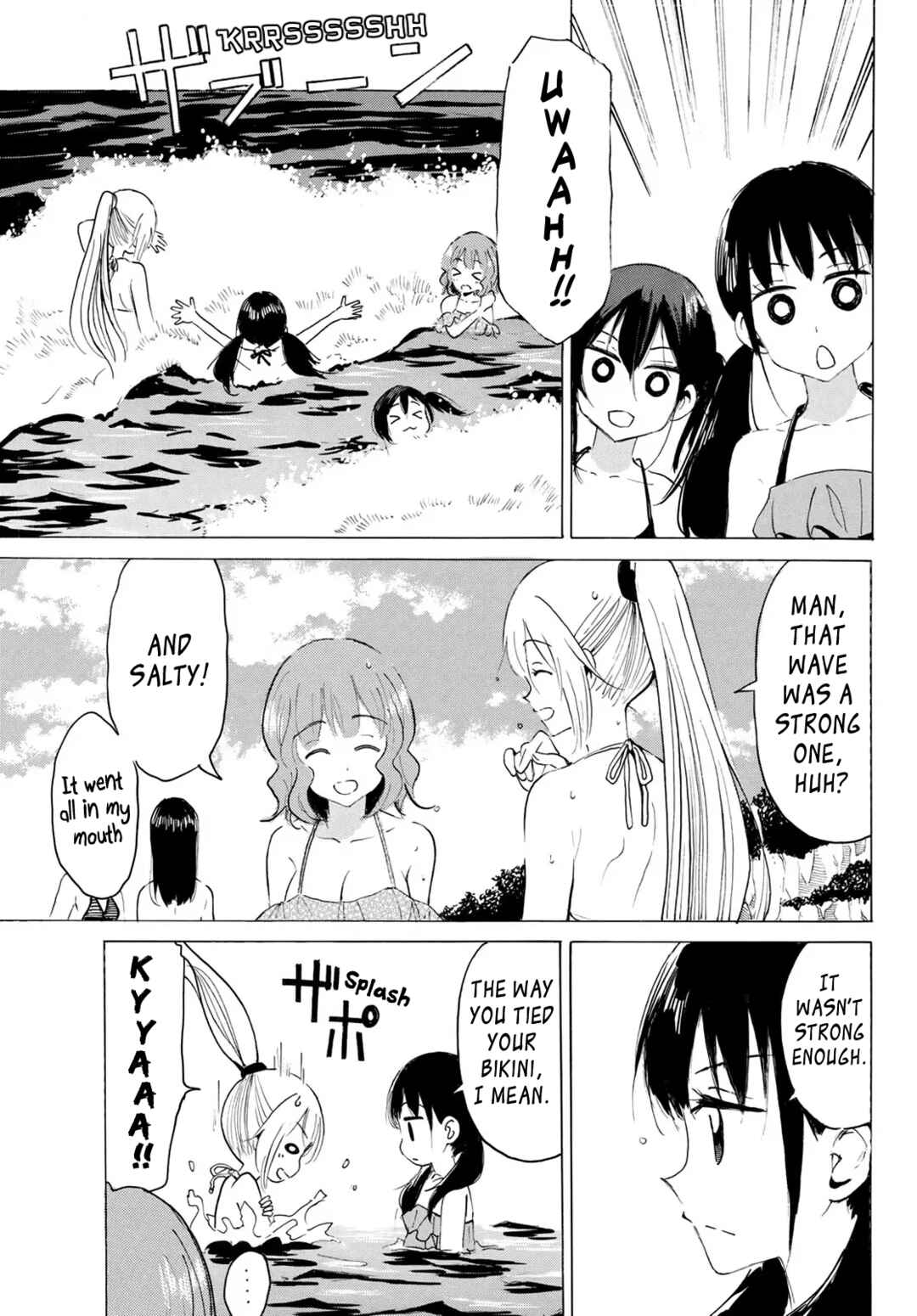 Yaotome x 2 Chapter 40 - Page 3
