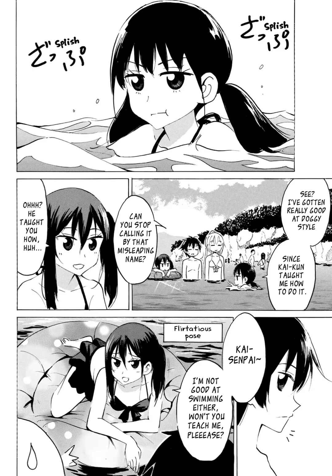 Yaotome x 2 Chapter 40 - Page 4
