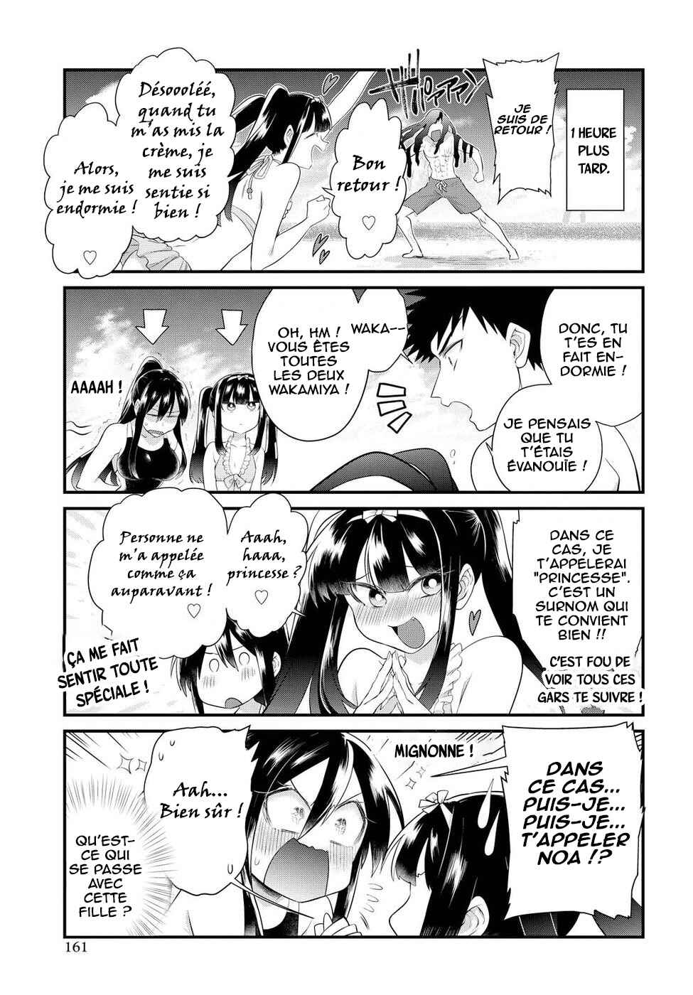 Do Chokkyuu Kareshi x Kanojo Chapter 10 - Page 14