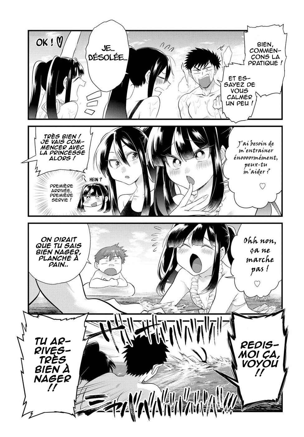Do Chokkyuu Kareshi x Kanojo Chapter 10 - Page 16