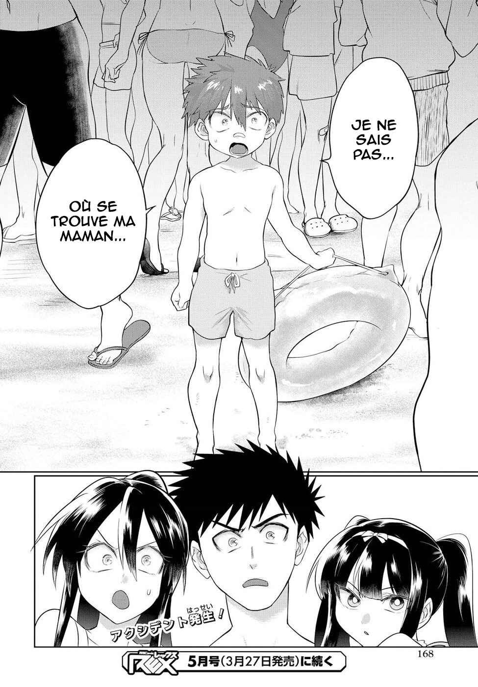 Do Chokkyuu Kareshi x Kanojo Chapter 10 - Page 21