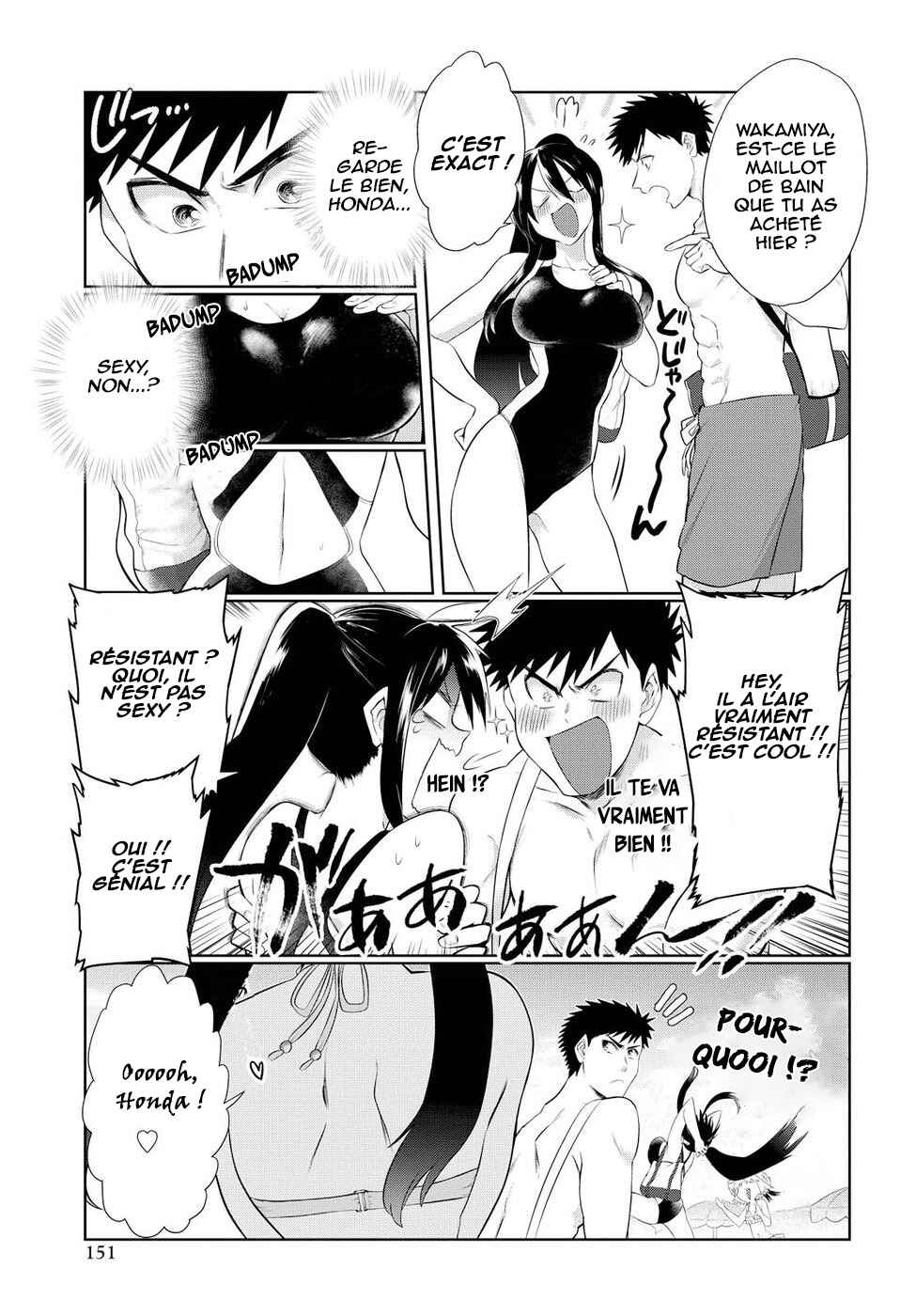Do Chokkyuu Kareshi x Kanojo Chapter 10 - Page 4