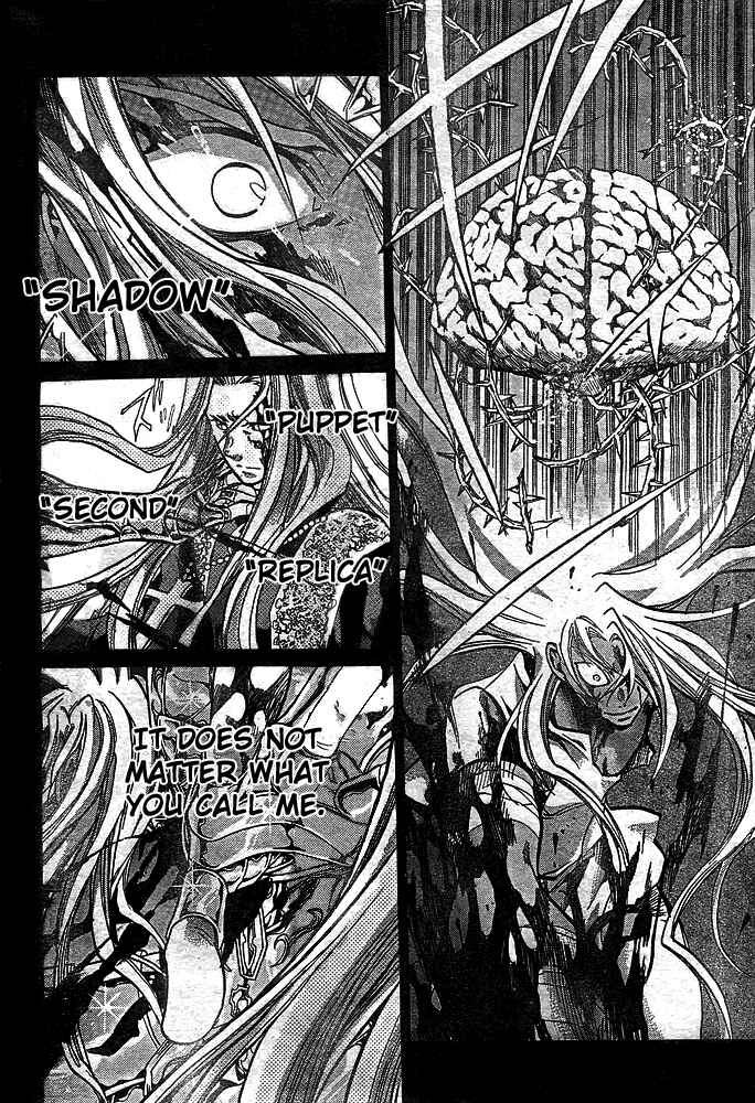 Saint Seiya: The Lost Canvas Chapter 157 - Page 3