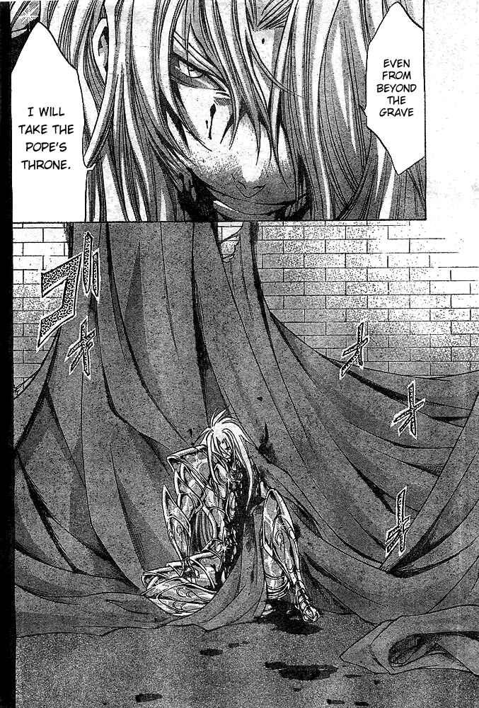 Saint Seiya: The Lost Canvas Chapter 157 - Page 8