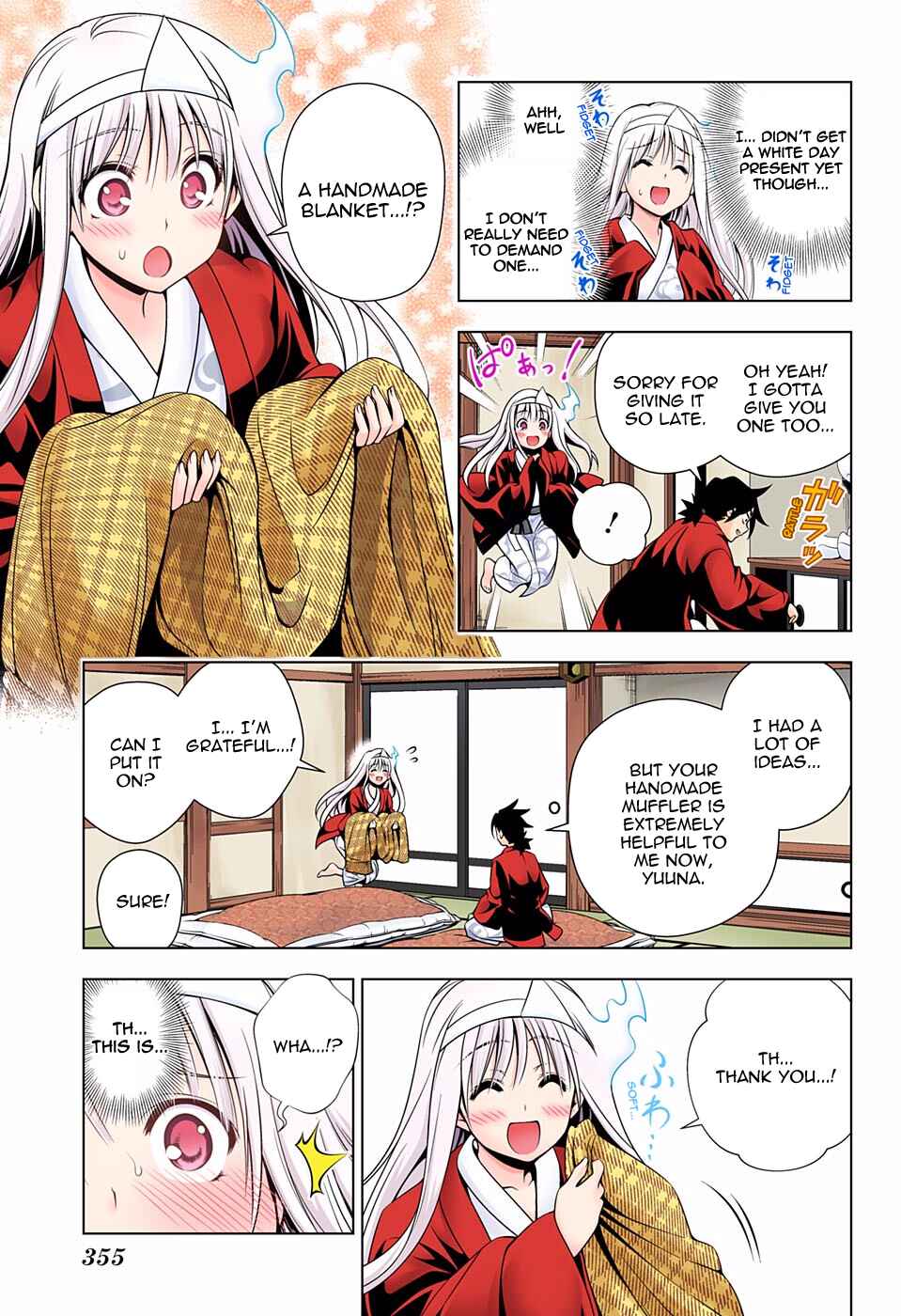Yuragi-sou no Yuuna-san (Official Colored) Chapter 73 - Page 17