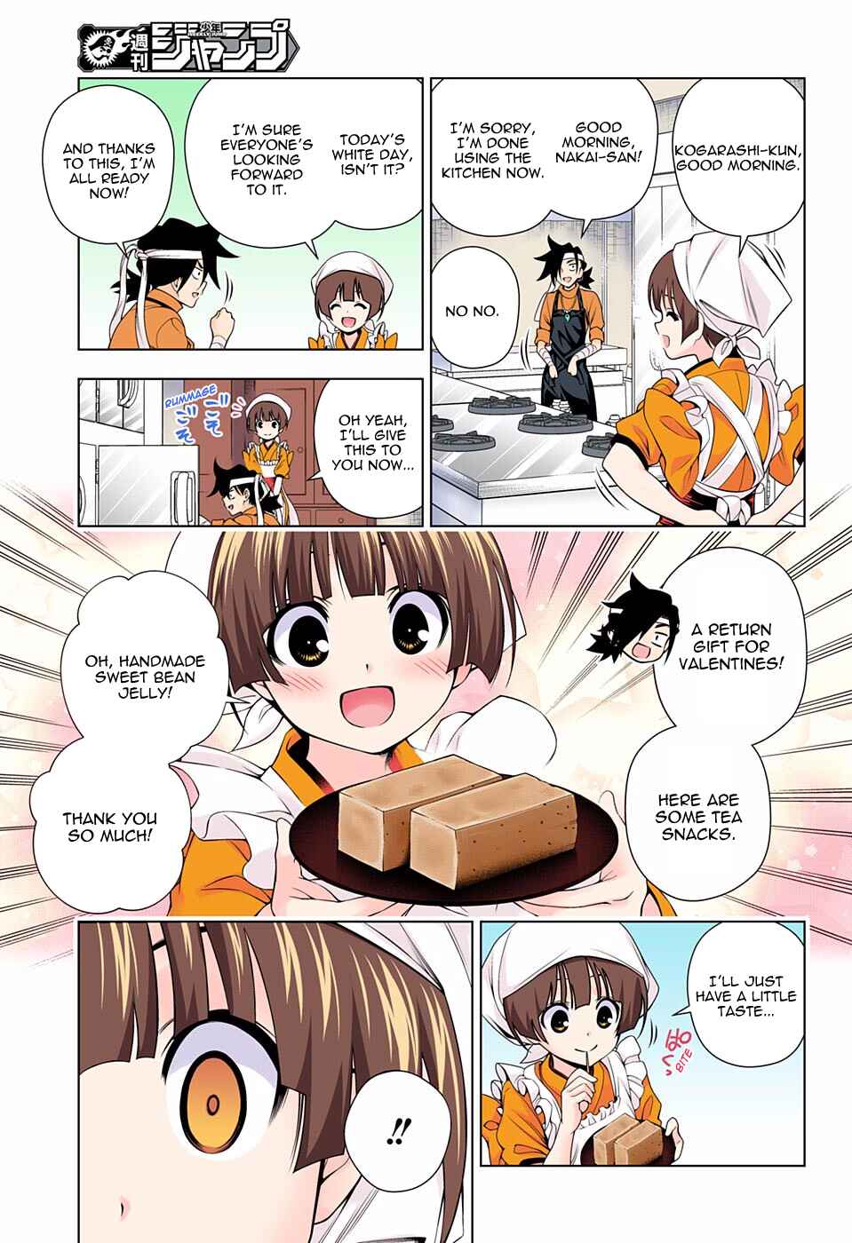 Yuragi-sou no Yuuna-san (Official Colored) Chapter 73 - Page 3