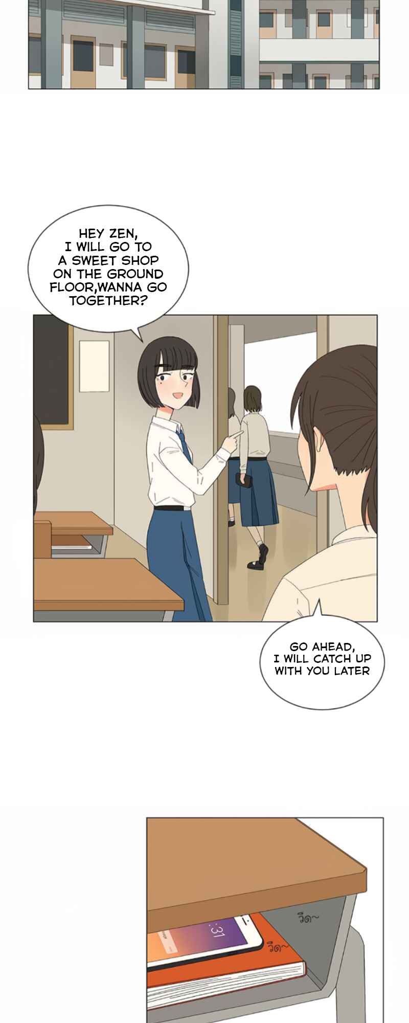 Pastel Love Chapter 19 - Page 13