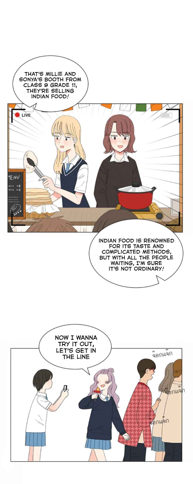 Pastel Love Chapter 19 - Page 22