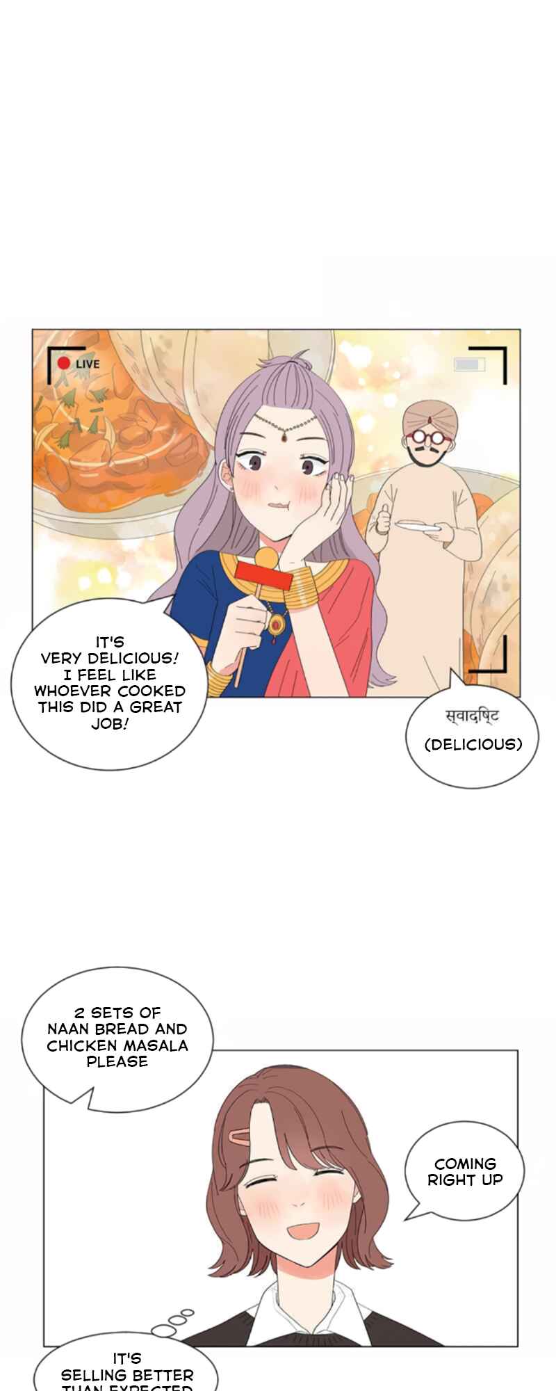 Pastel Love Chapter 19 - Page 24