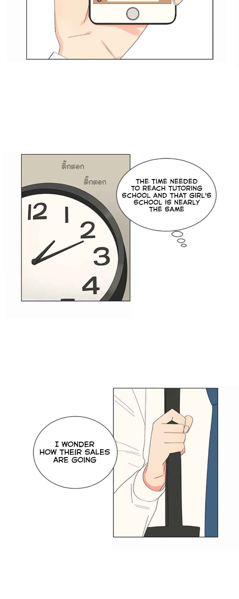 Pastel Love Chapter 19 - Page 32