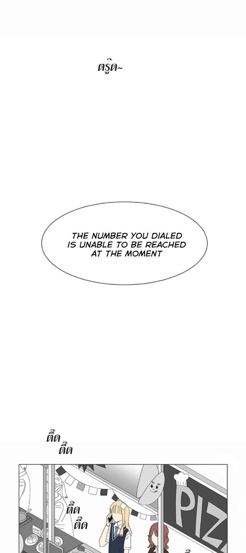 Pastel Love Chapter 19 - Page 46