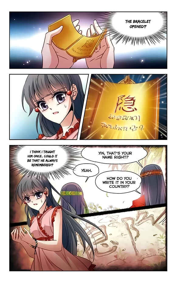 Journey to Seek Past Reincarnations Chapter 106 - Page 19