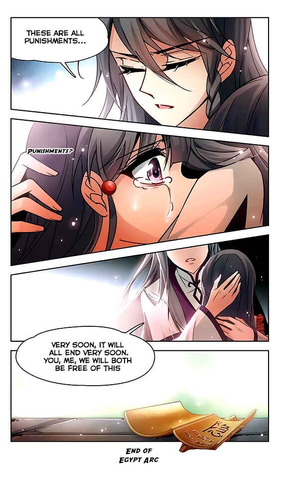Journey to Seek Past Reincarnations Chapter 106 - Page 24