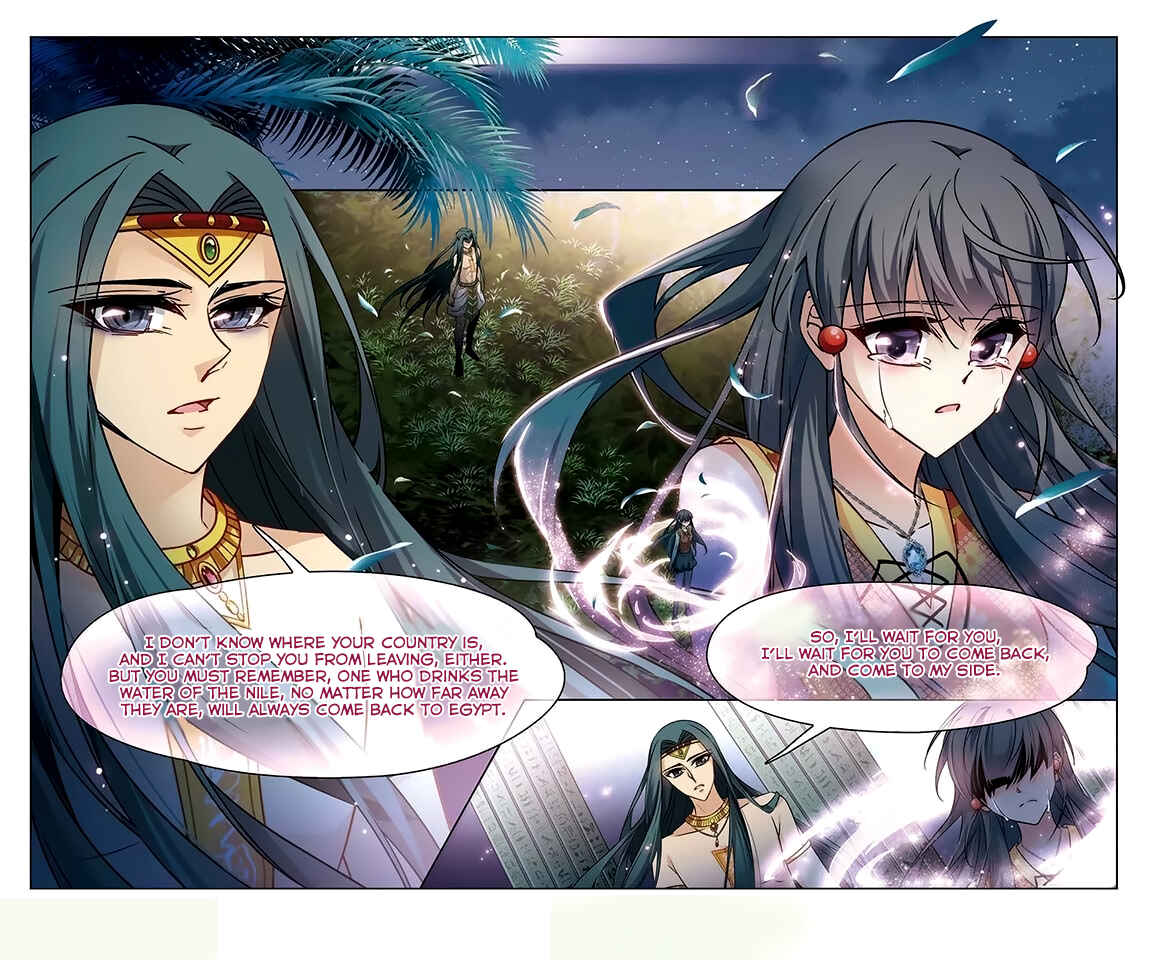 Journey to Seek Past Reincarnations Chapter 106 - Page 8