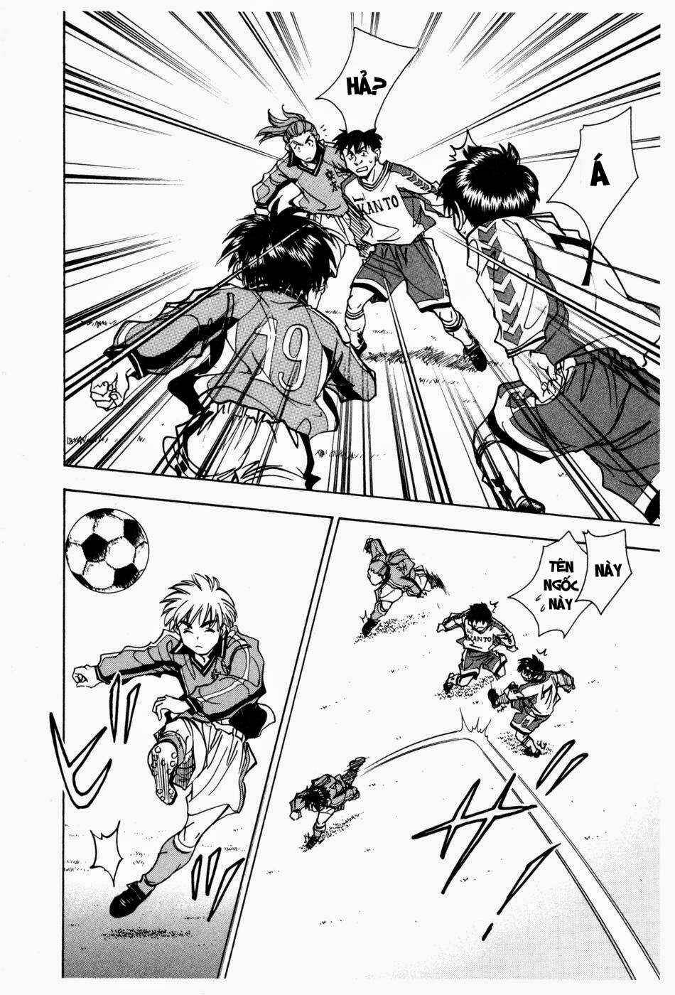 Whistle! Chapter 176 - Page 16