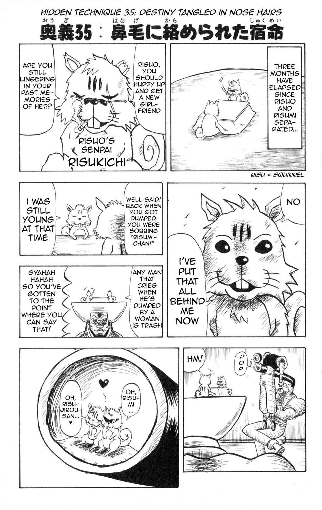 Bobobo-bo Bo-bobo Chapter 35 - Page 1