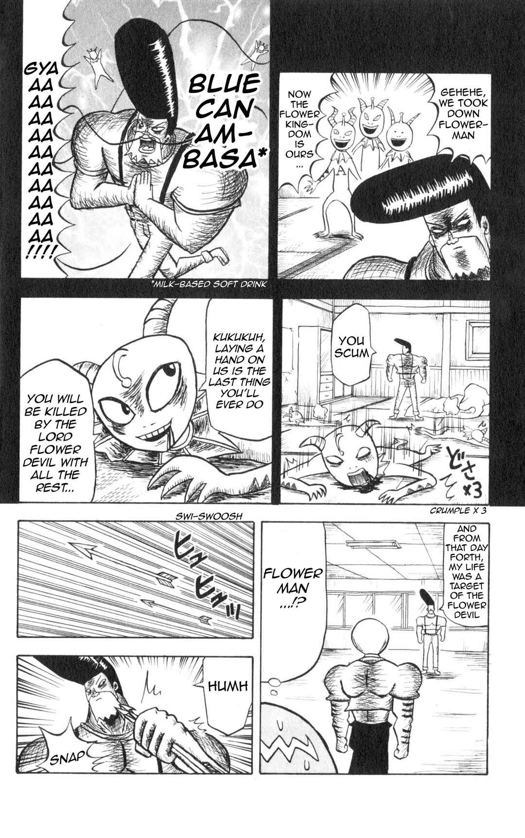 Bobobo-bo Bo-bobo Chapter 35 - Page 14