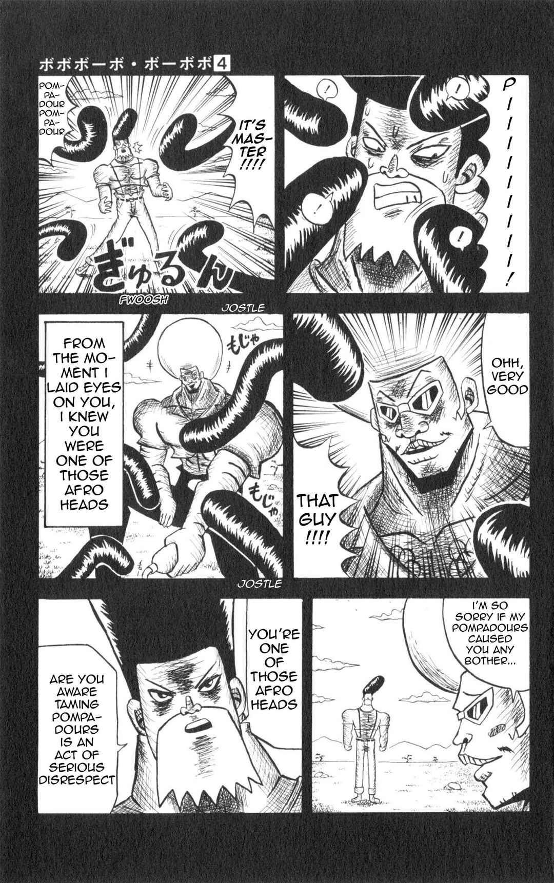Bobobo-bo Bo-bobo Chapter 35 - Page 9