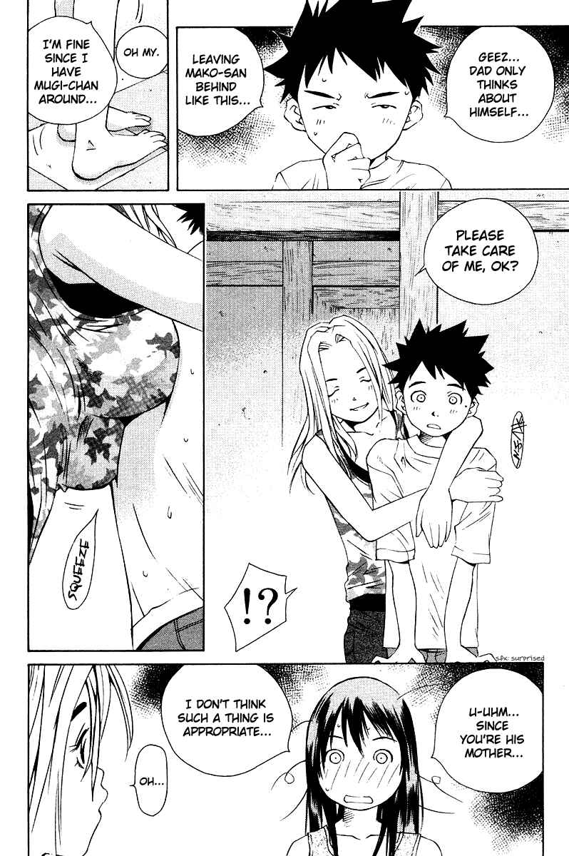 Pastel Chapter 66 - Page 13
