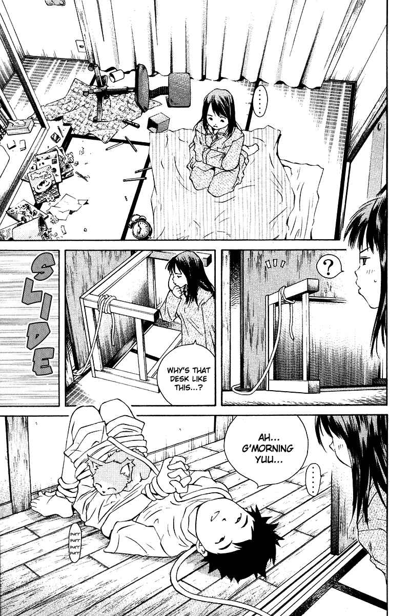 Pastel Chapter 66 - Page 42