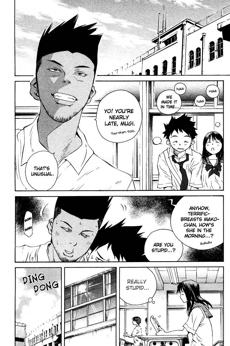 Pastel Chapter 66 - Page 45