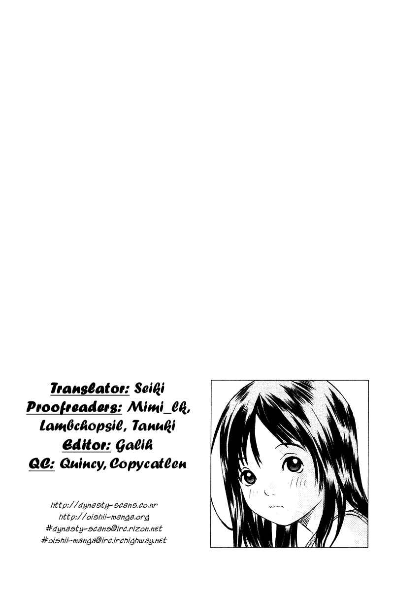 Pastel Chapter 66 - Page 51