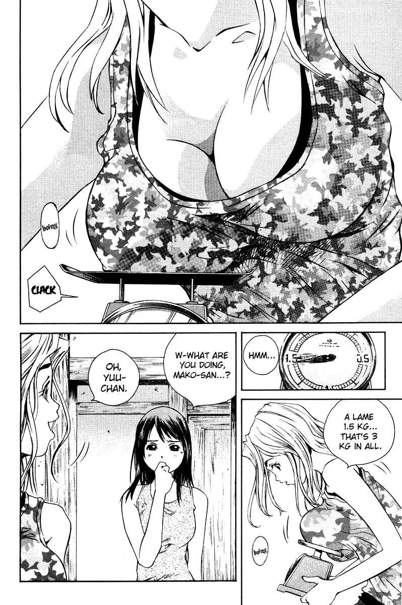 Pastel Chapter 66 - Page 7