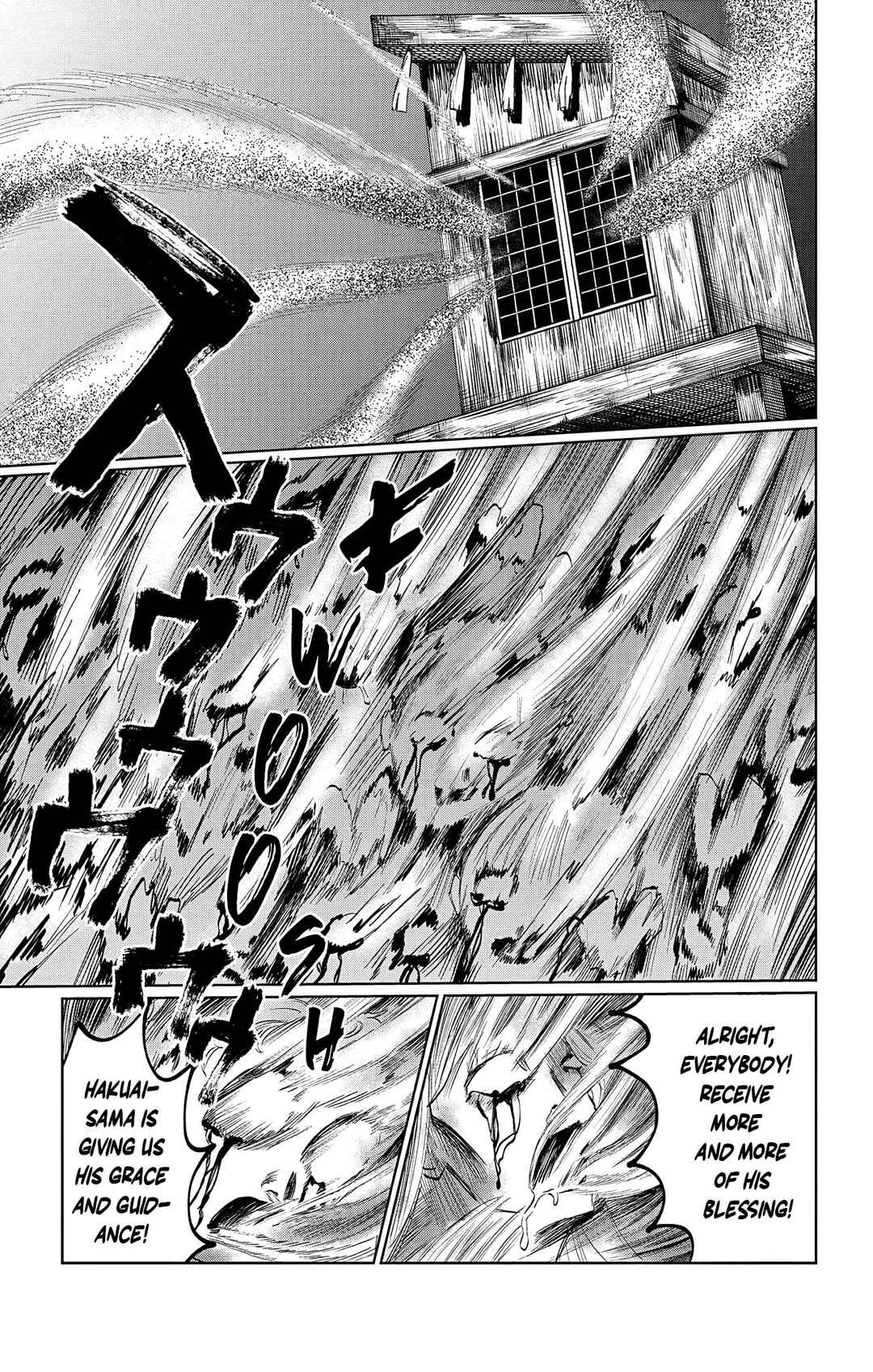 Utsuranain desu Chapter 5 - Page 13