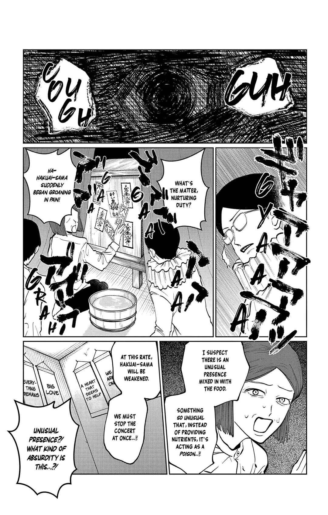 Utsuranain desu Chapter 5 - Page 15