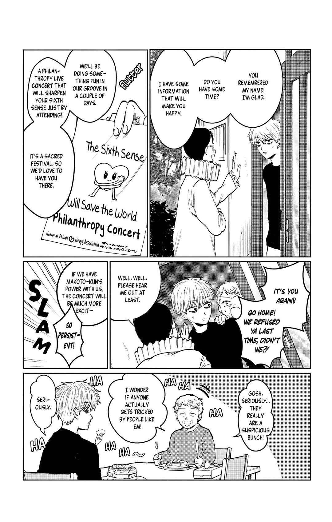 Utsuranain desu Chapter 5 - Page 5