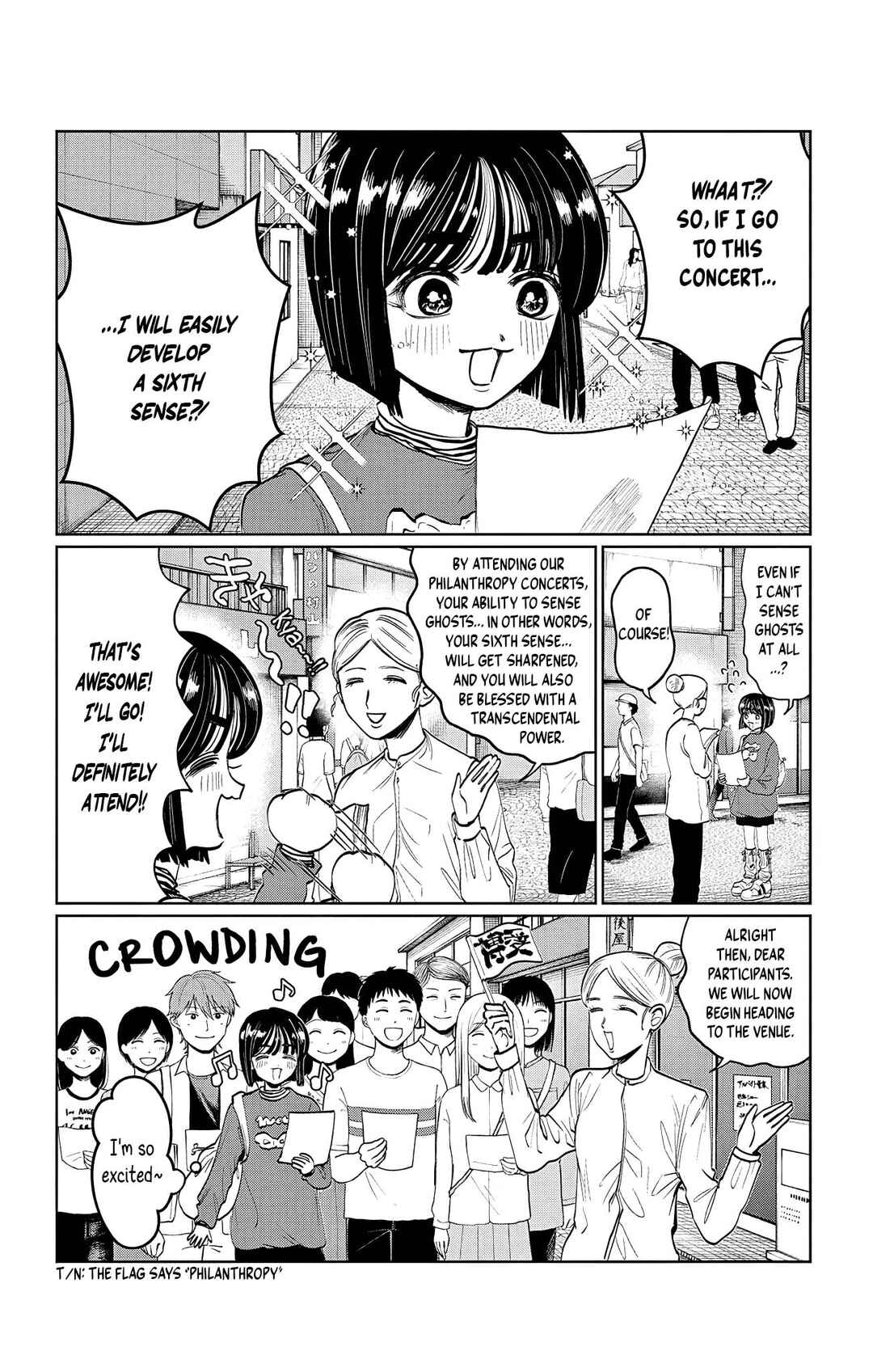 Utsuranain desu Chapter 5 - Page 6